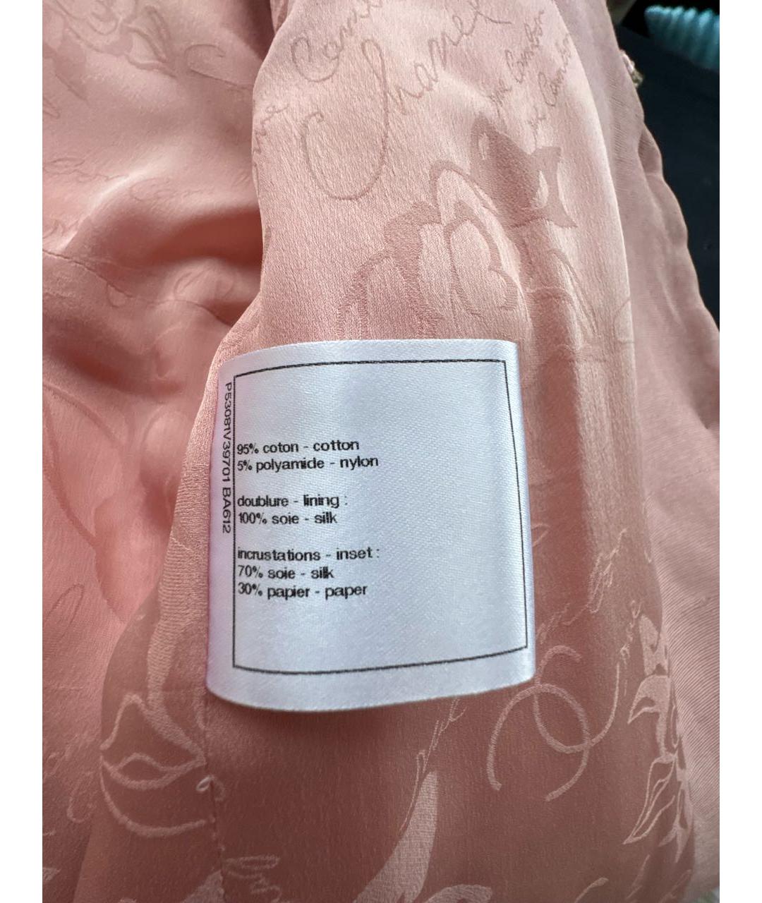 CHANEL Жакет/пиджак, фото 5