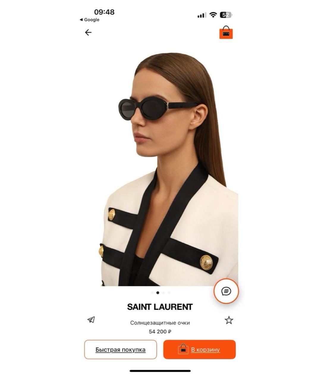 SAINT LAURENT Черные солнцезащитные очки, фото 2