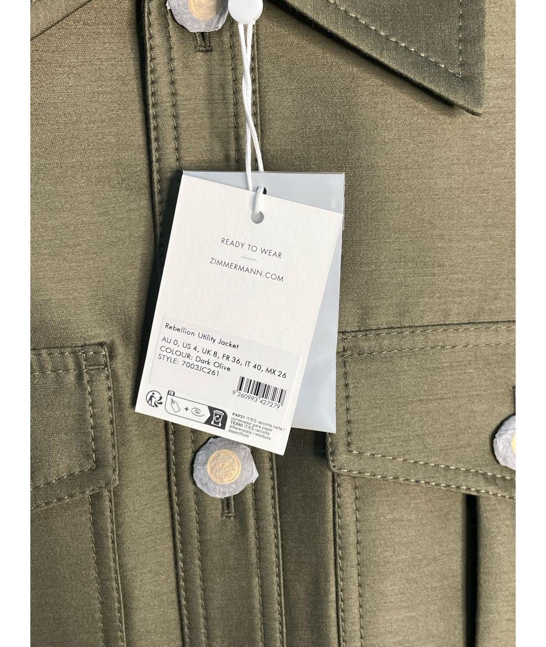 ZIMMERMANN Хаки шерстяной костюм с брюками, фото 8