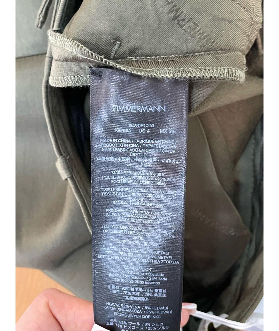 ZIMMERMANN Хаки шерстяной костюм с брюками, фото 6