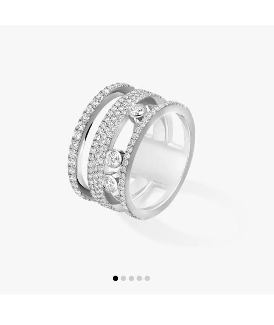 MESSIKA Серебряное кольцо из белого золота, фото 7