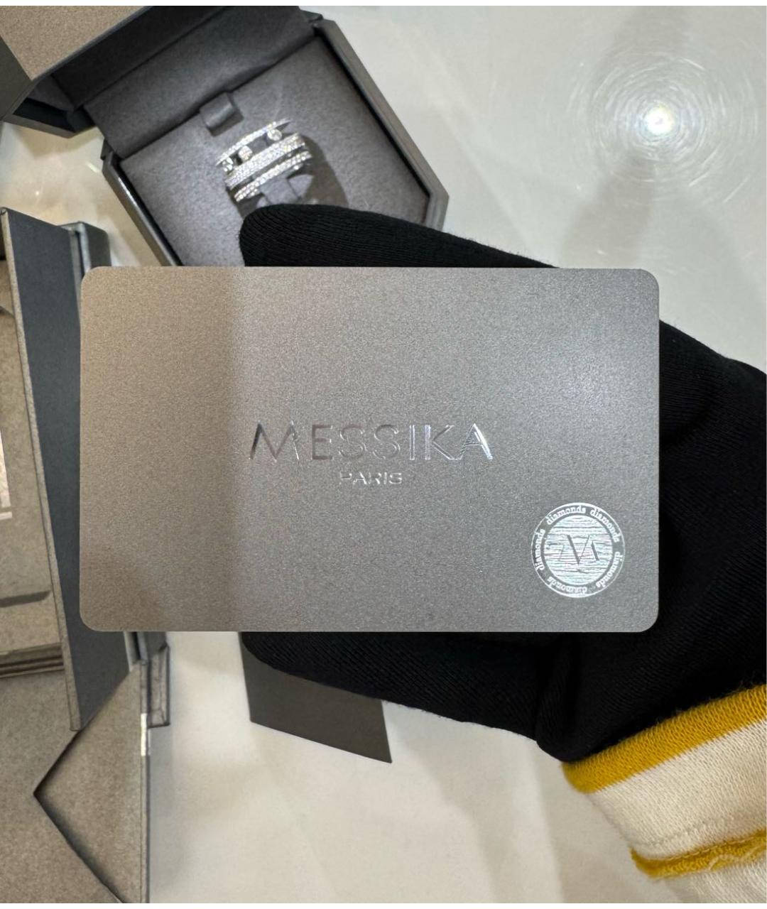 MESSIKA Серебряное кольцо из белого золота, фото 3