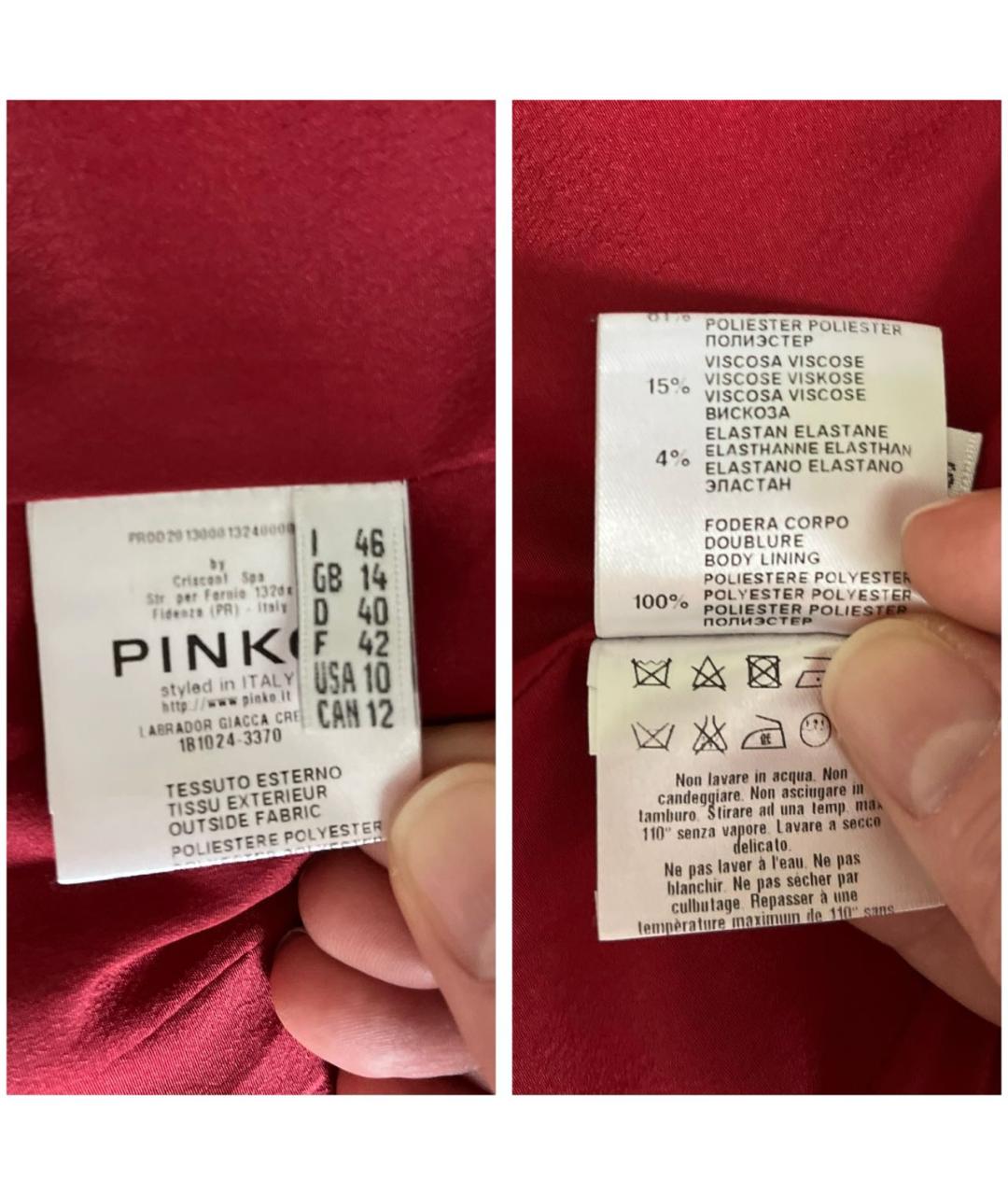 PINKO Бордовый вискозный жакет/пиджак, фото 6