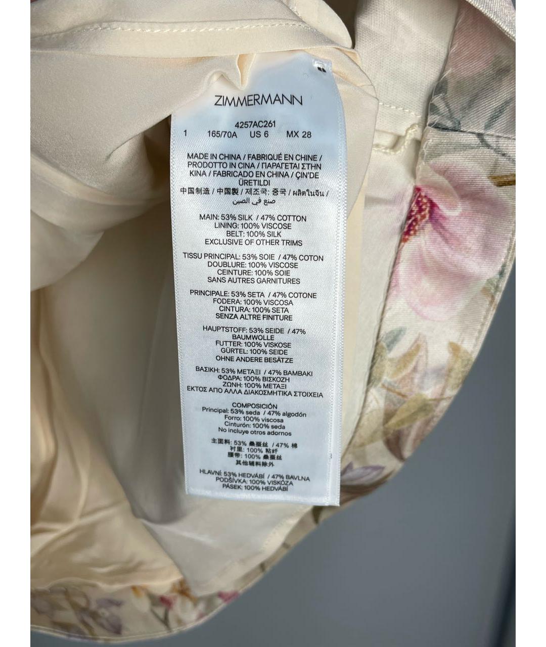 ZIMMERMANN Розовый шелковый костюм с брюками, фото 6