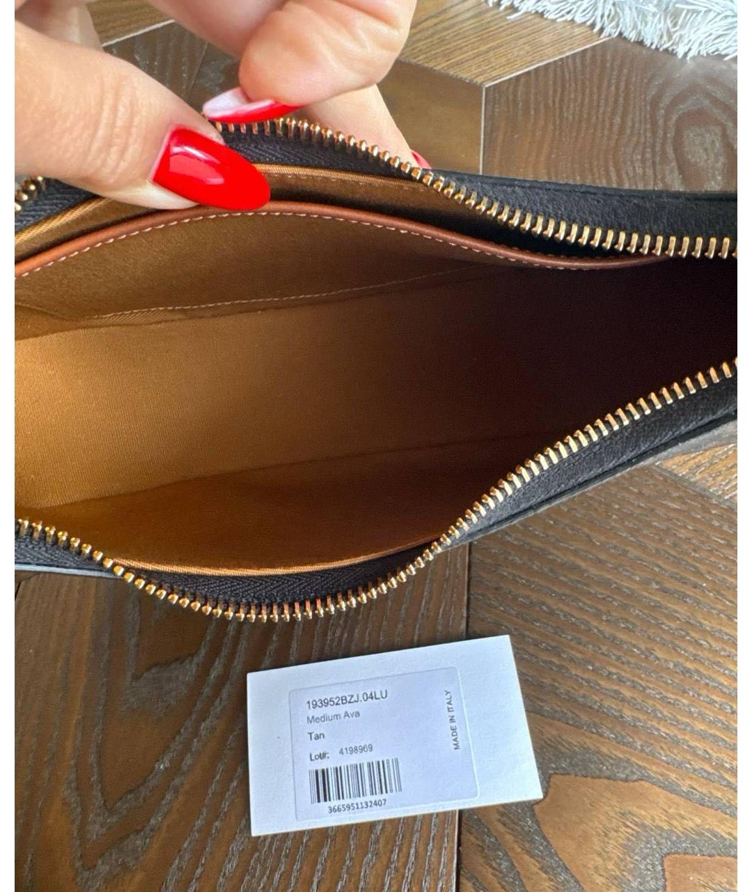 CELINE Горчичная сумка с короткими ручками, фото 6