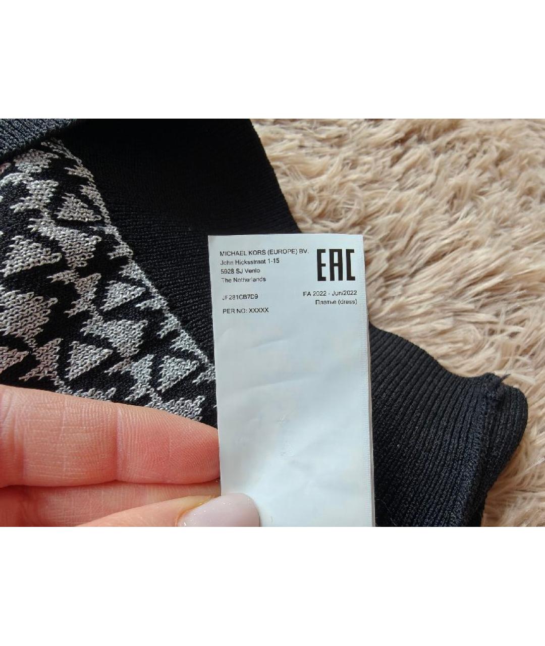 MICHAEL MICHAEL KORS Мульти вискозное вечернее платье, фото 4