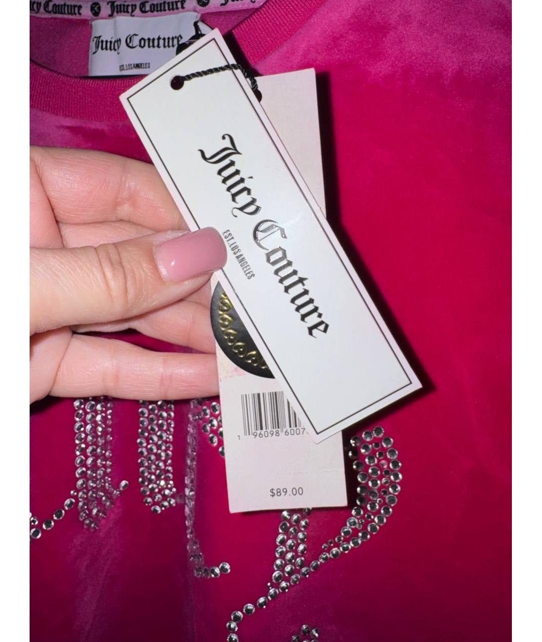 Изображение продукта