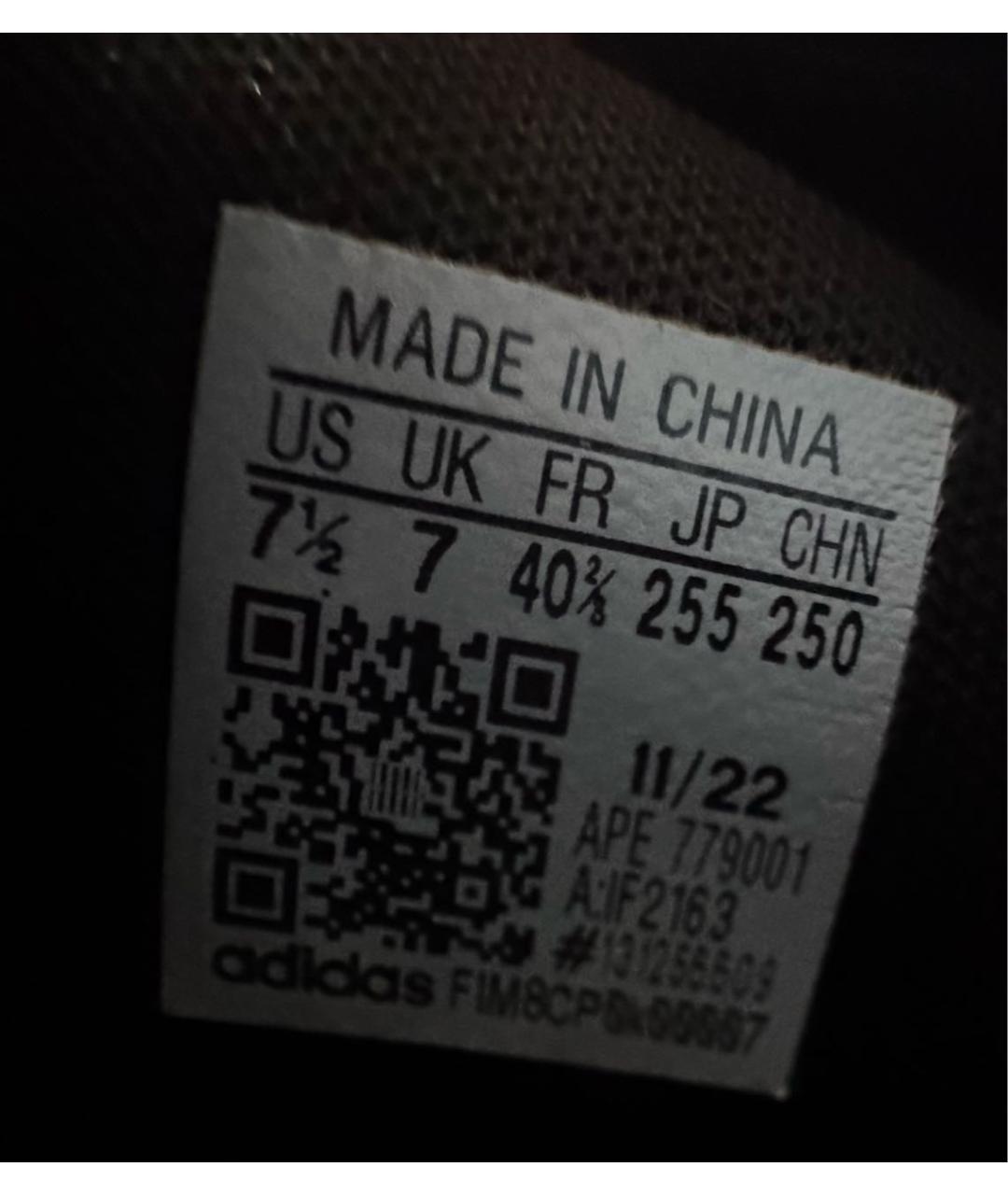 ADIDAS Черные высокие кроссовки / кеды, фото 5