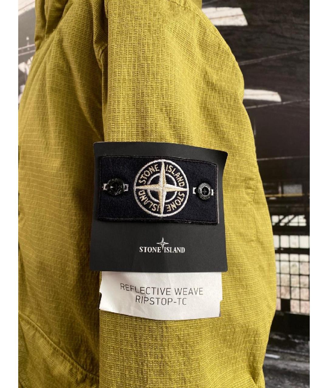 STONE ISLAND Желтая полиэстеровая куртка, фото 3