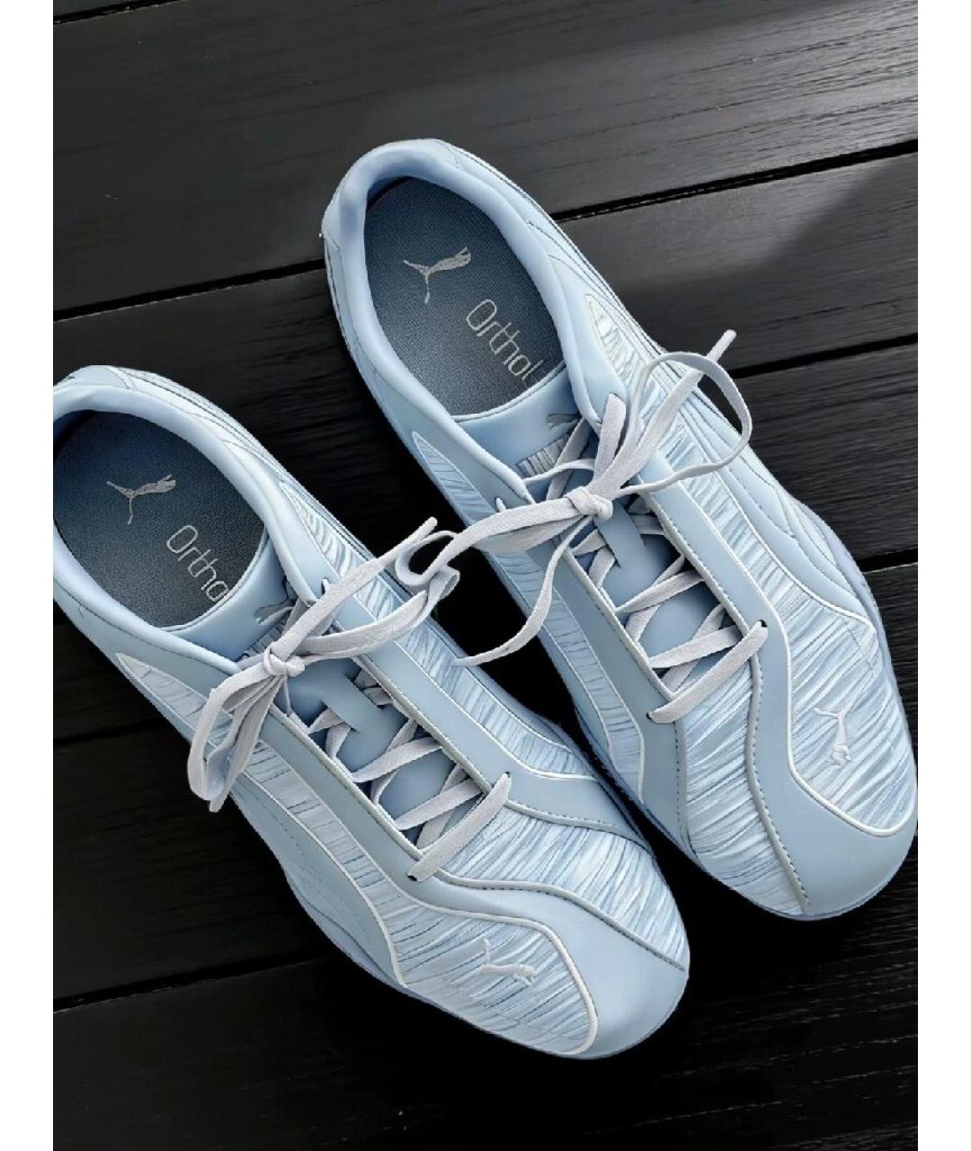 PUMA Голубые низкие кроссовки / кеды, фото 3