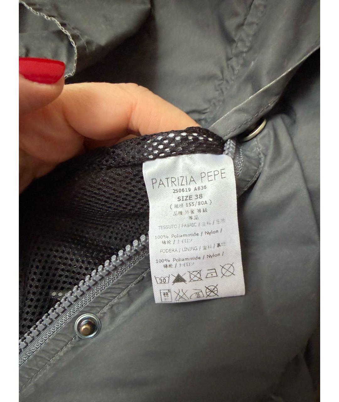 PATRIZIA PEPE Серая куртка, фото 5
