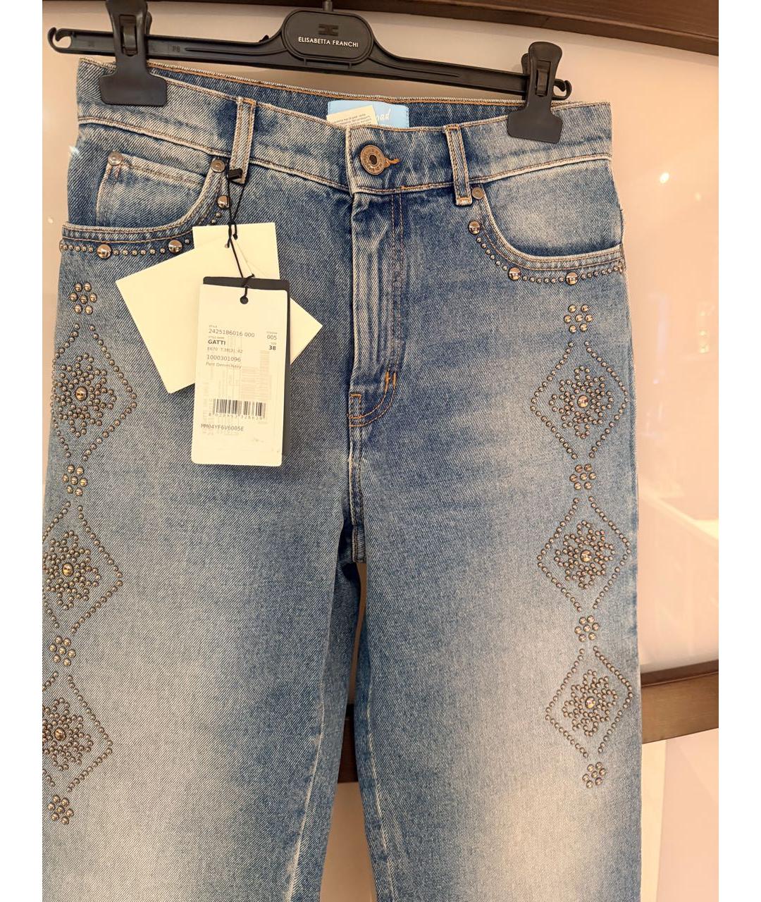 WEEKEND MAX MARA Голубые хлопковые прямые джинсы, фото 4