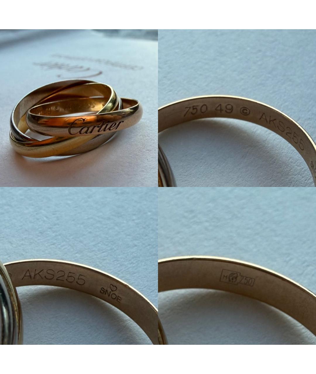 CARTIER Золотое кольцо из розового золота, фото 3