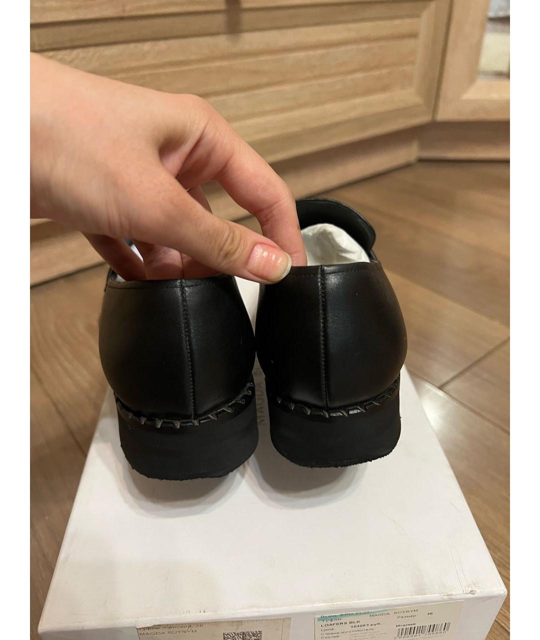 MAGDA BUTRYM Черные кожаные лоферы, фото 4