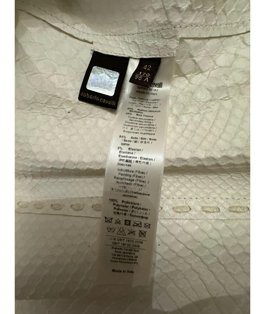 ROBERTO CAVALLI Белая кожаная куртка, фото 8