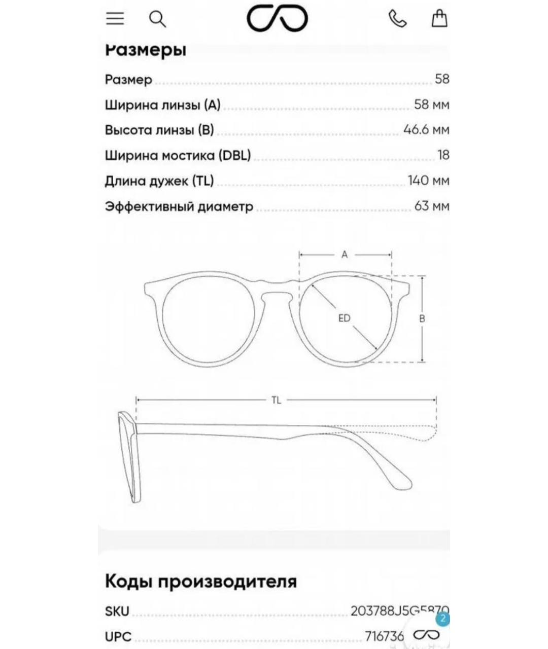 CARRERA Y CARRERA Коричневые металлические солнцезащитные очки, фото 8