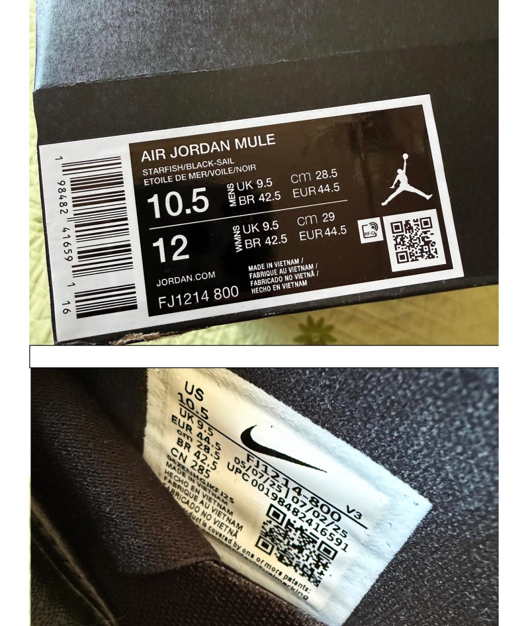 JORDAN Мульти кожаные низкие кроссовки / кеды, фото 9