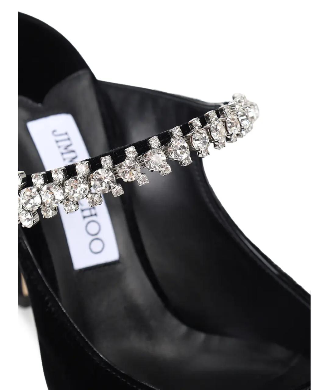 JIMMY CHOO Черные бархатные мюли, фото 5