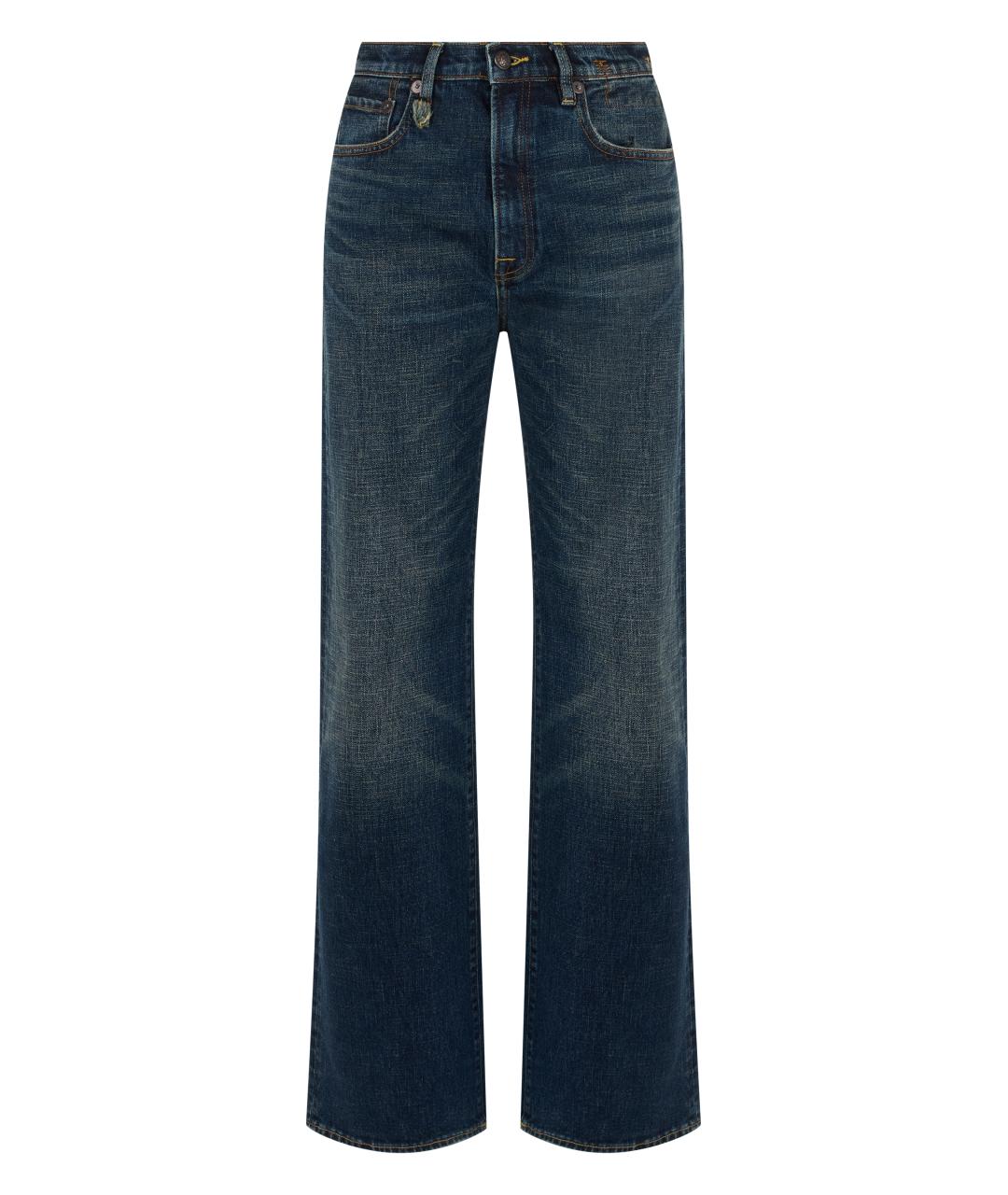 R13 Синие хлопковые прямые джинсы, фото 1