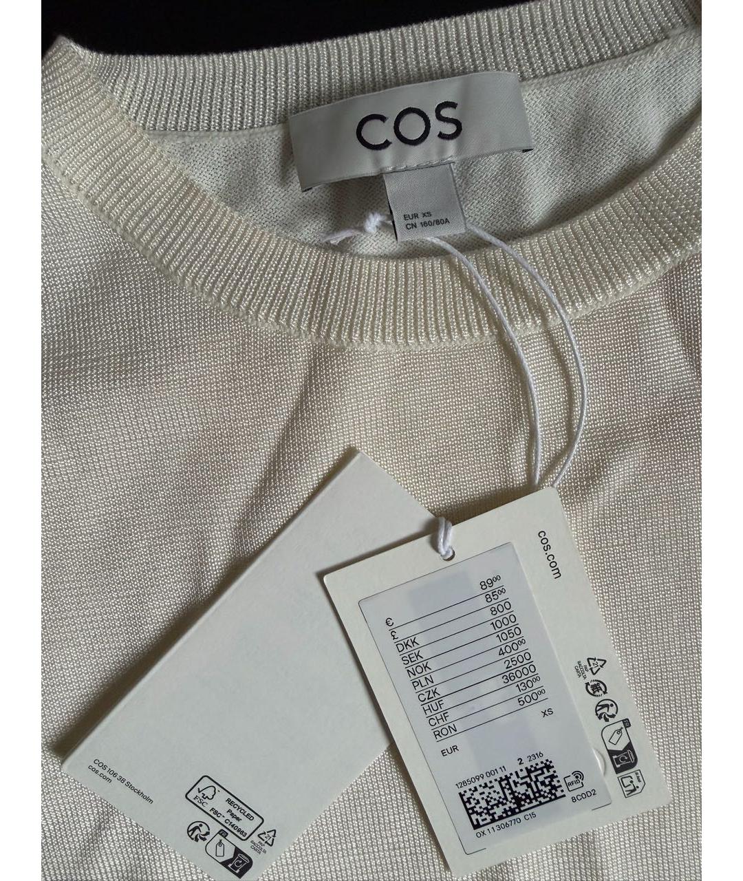 COS Белое вискозное повседневное платье, фото 4