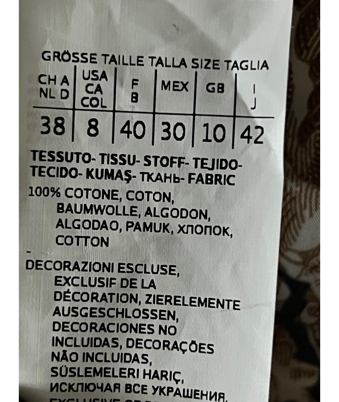 WEEKEND MAX MARA Бежевая хлопковая рубашка, фото 7