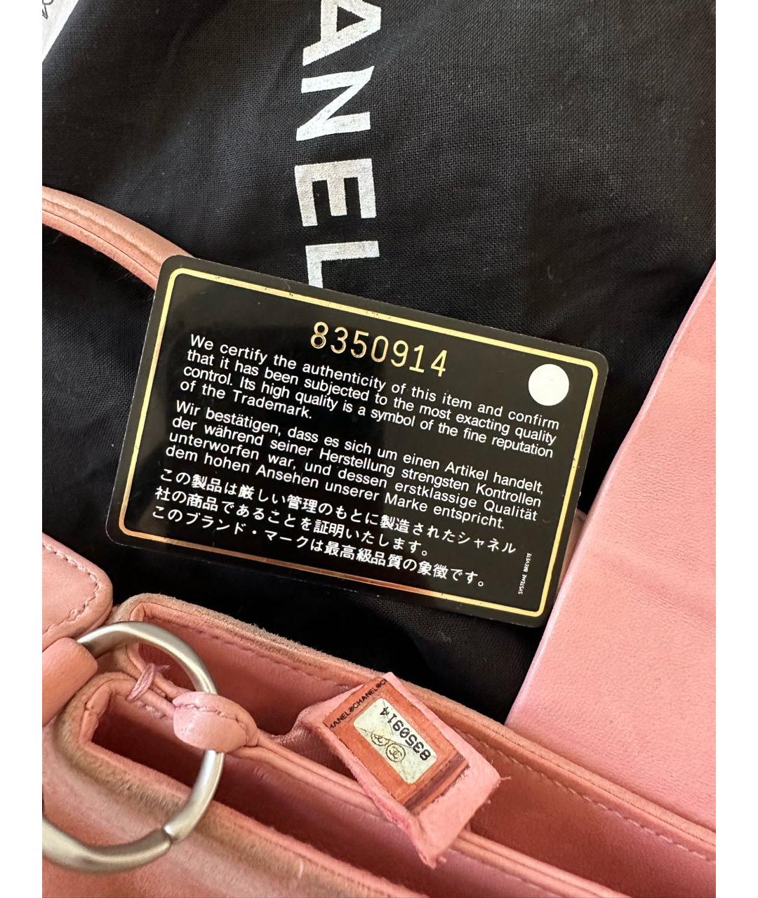 CHANEL Розовая замшевая сумка с короткими ручками, фото 5