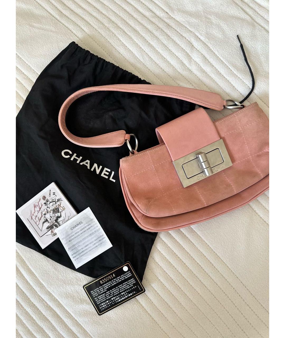 CHANEL Розовая замшевая сумка с короткими ручками, фото 2