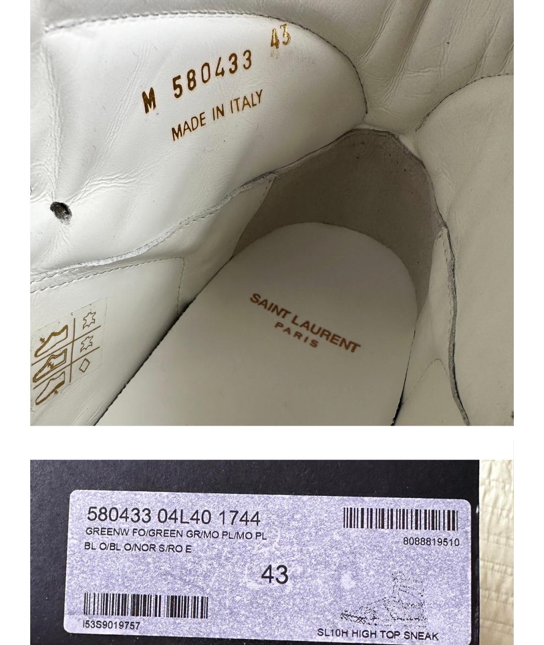 SAINT LAURENT Мульти кожаные высокие кроссовки / кеды, фото 8