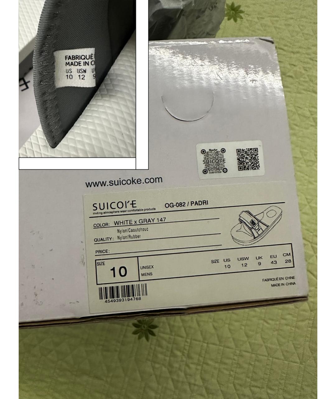 SUICOKE Мульти шлепанцы, фото 8