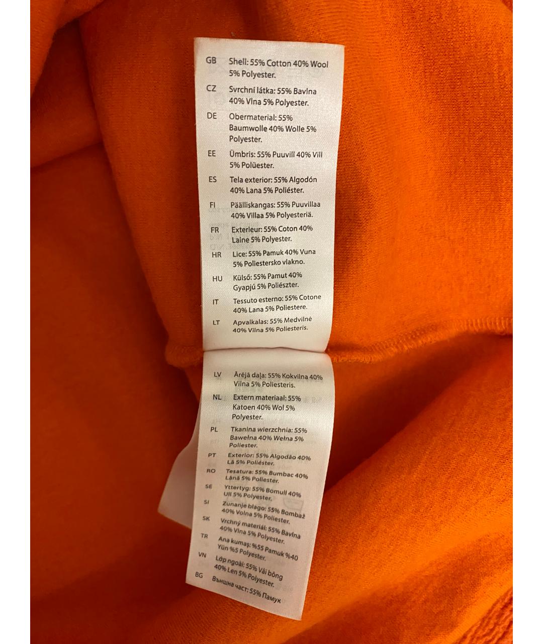 COS Оранжевое хлопковое коктейльное платье, фото 4