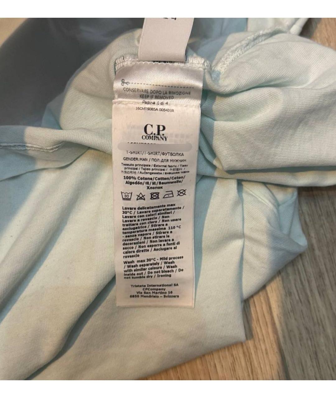 CP COMPANY Бирюзовая хлопковая футболка, фото 5