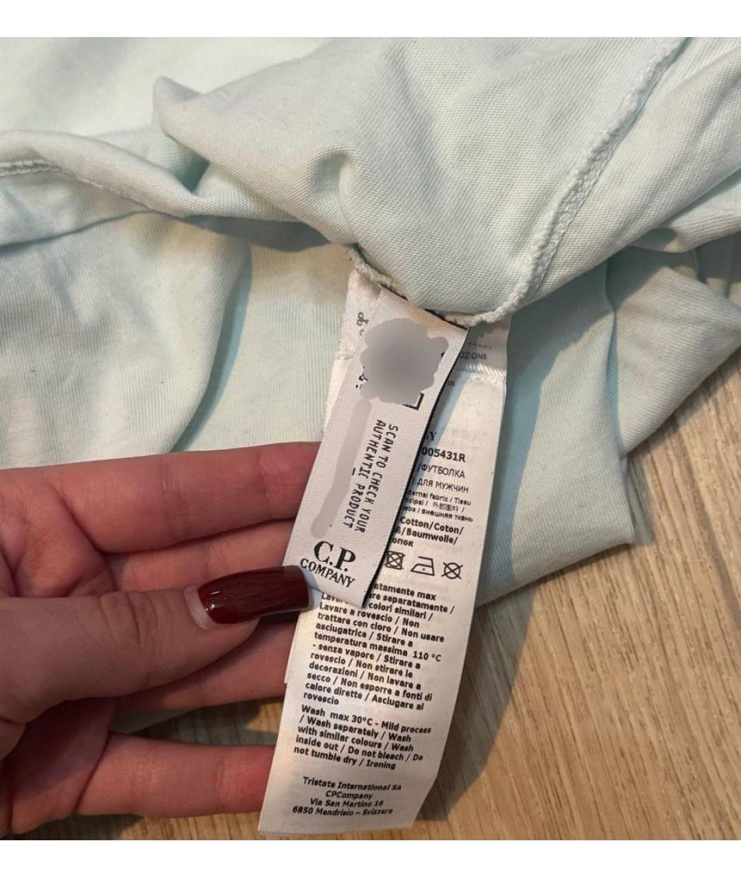 CP COMPANY Бирюзовая хлопковая футболка, фото 4