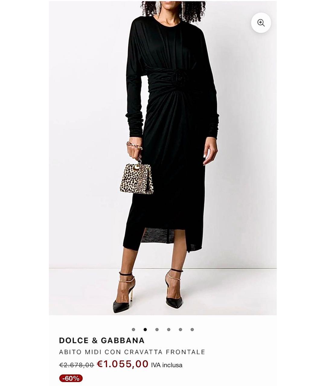 DOLCE&GABBANA Черное шерстяное платье, фото 5