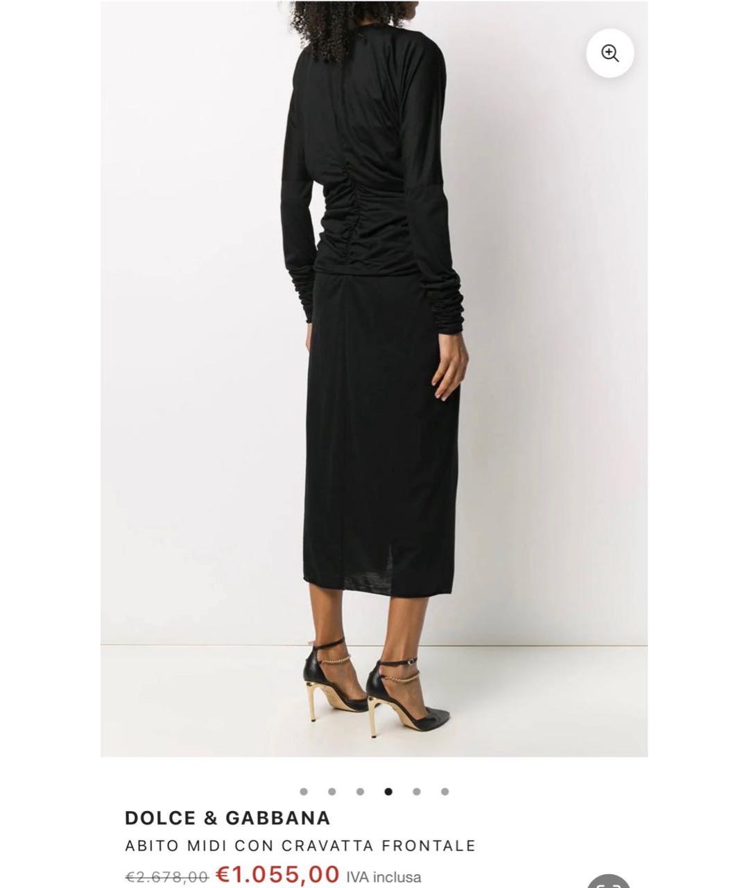 DOLCE&GABBANA Черное шерстяное платье, фото 6