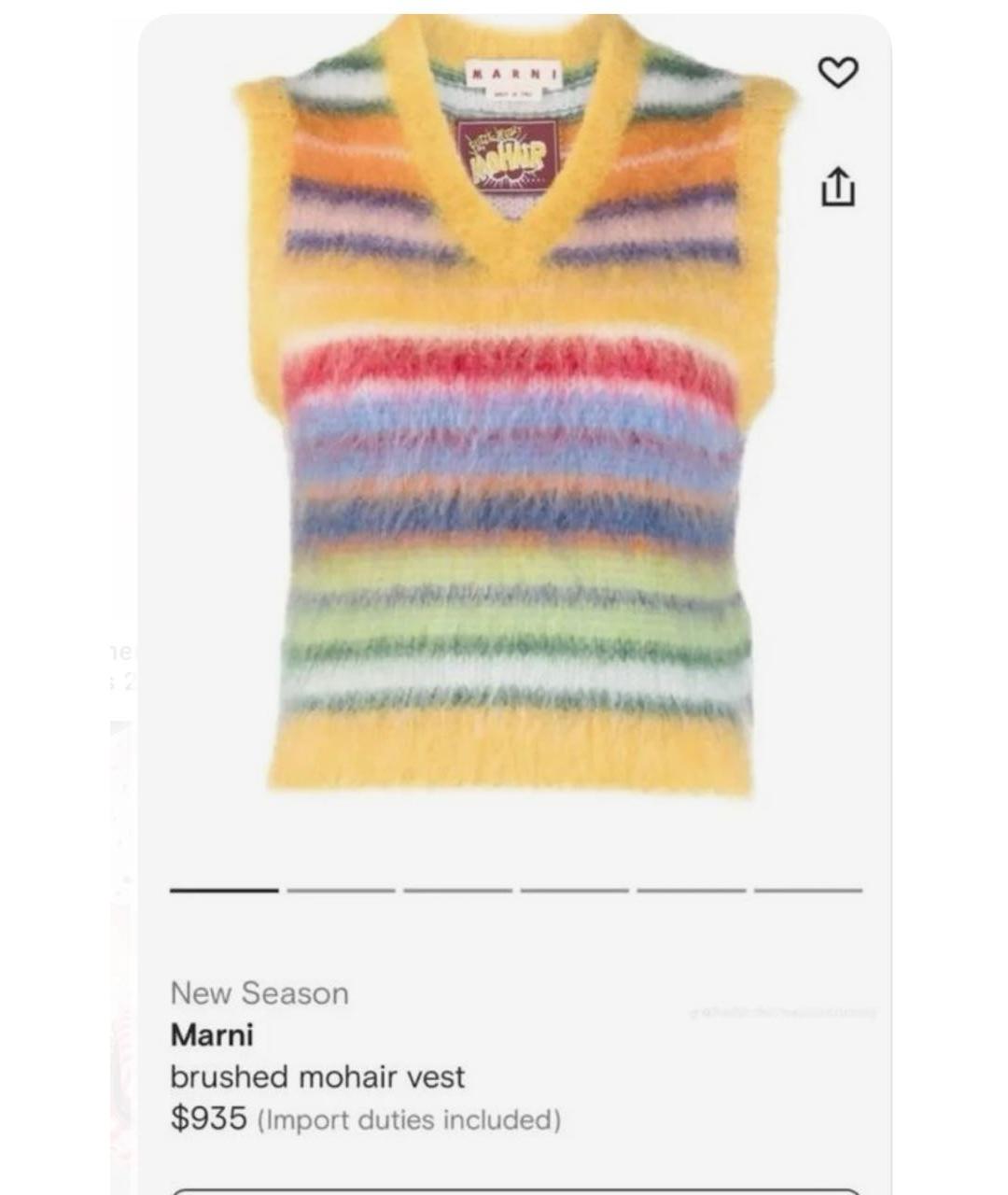 MARNI Желтая шерстяная жилетка, фото 2