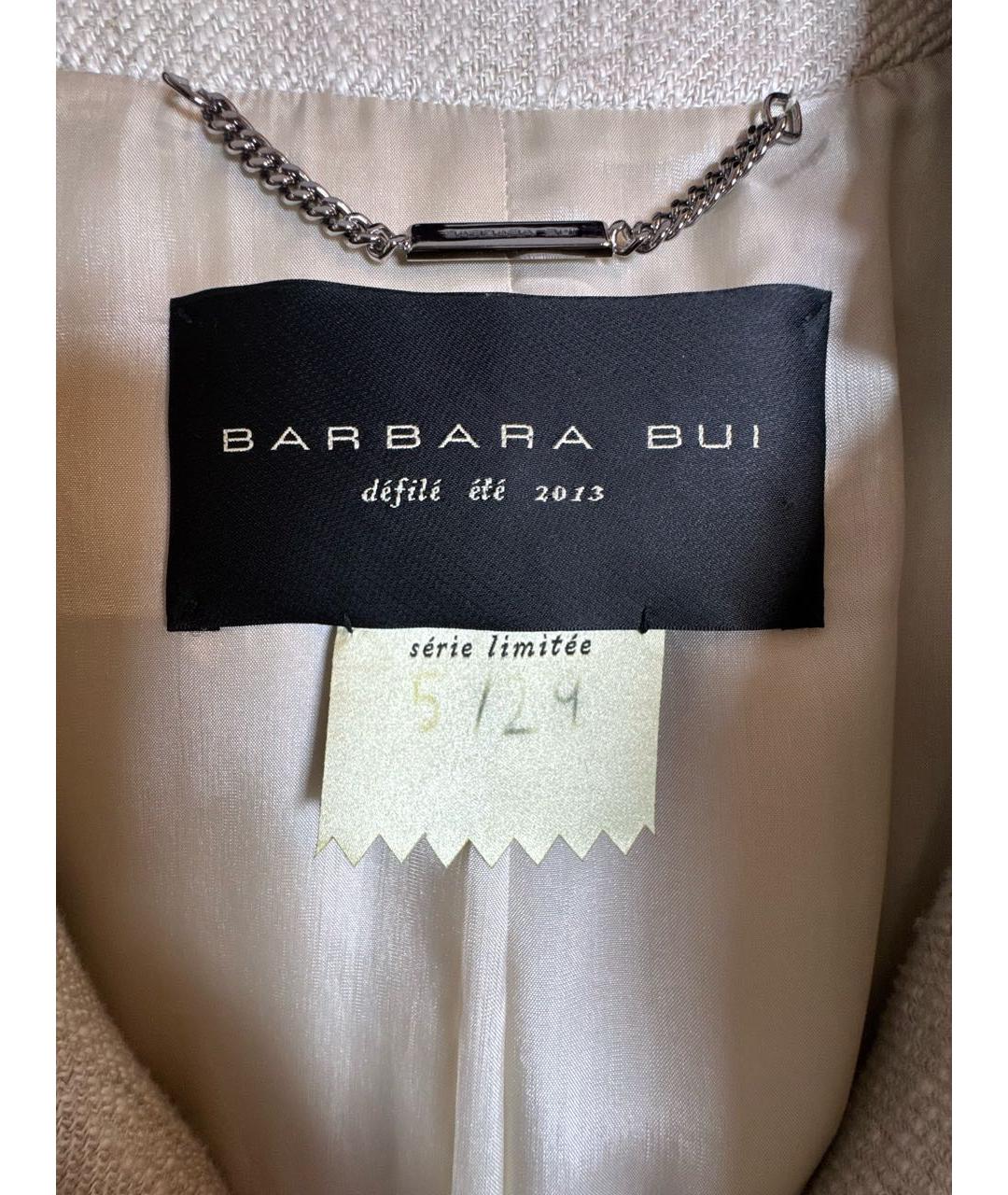 BARBARA BUI Бежевая льняная куртка, фото 3