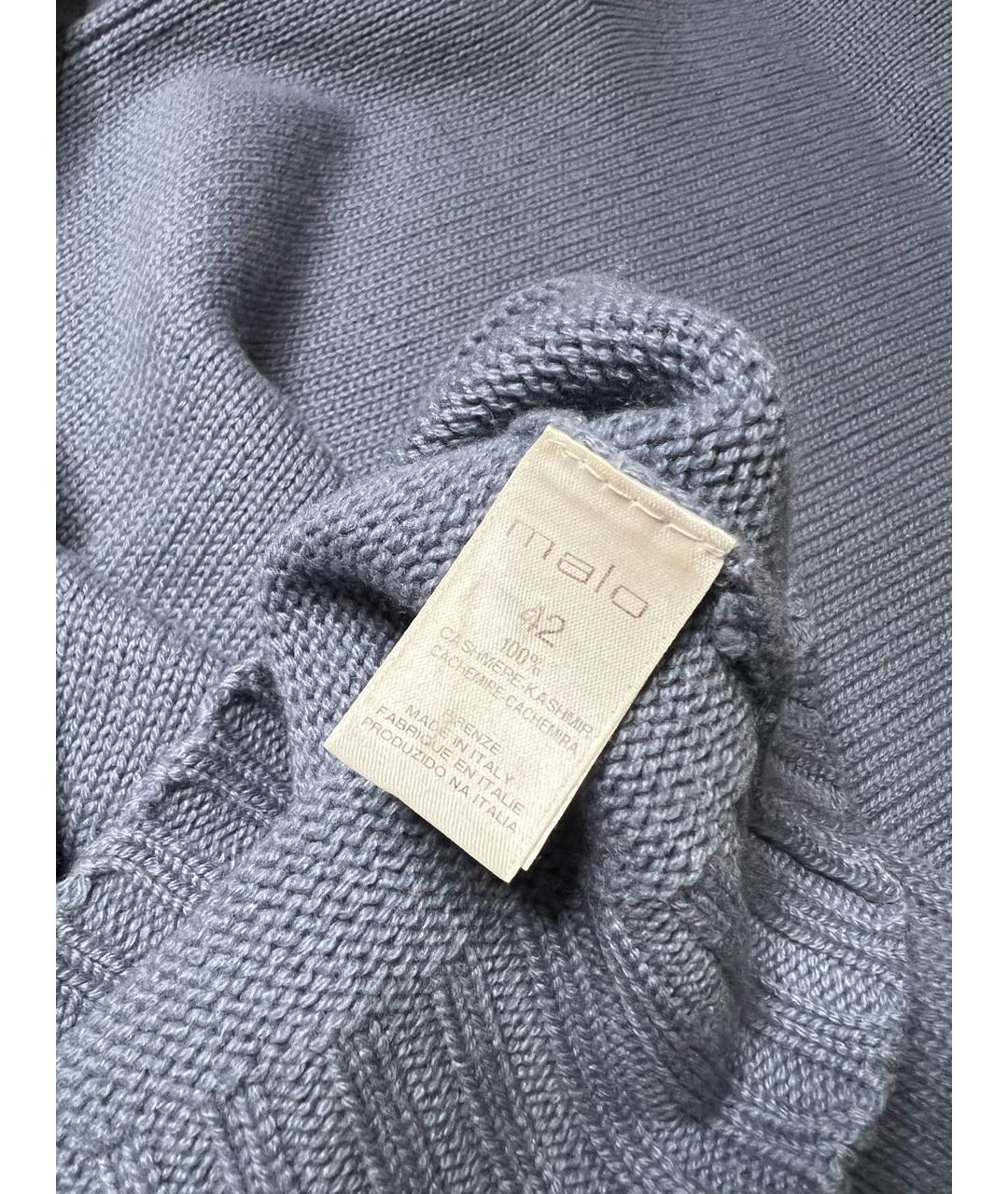 MALO Голубой кашемировый джемпер / свитер, фото 7