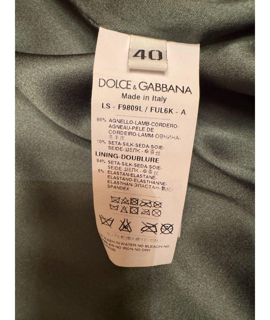 DOLCE&GABBANA Черная кожаная куртка, фото 6