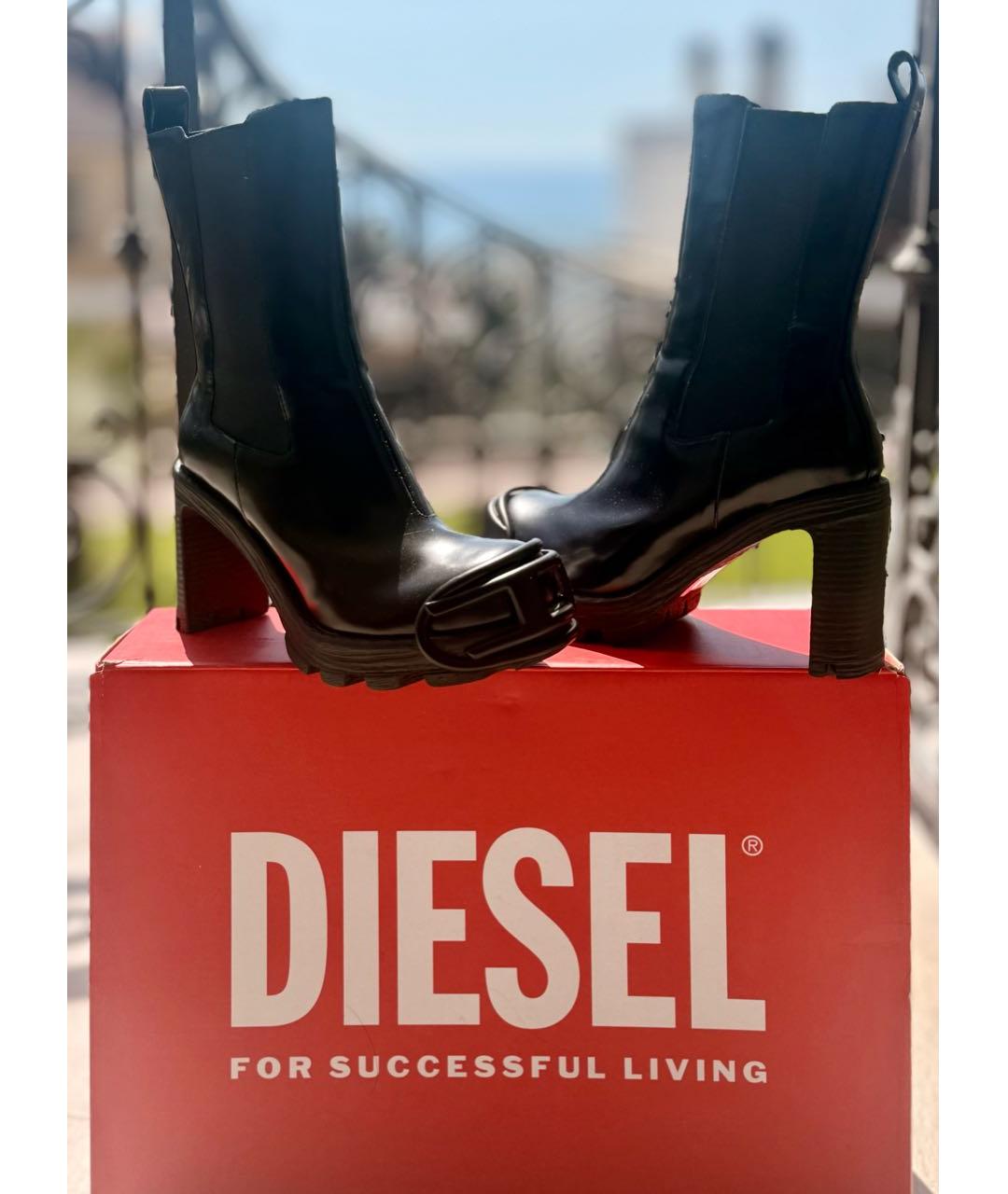 DIESEL Черные кожаные ботильоны, фото 9