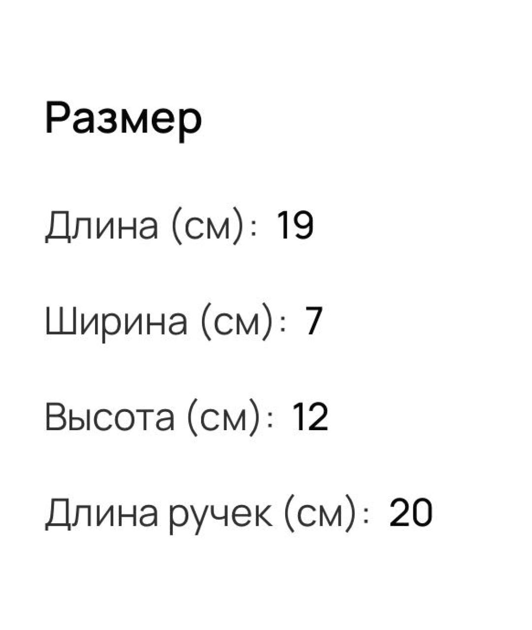 BALENCIAGA Темно-синяя кожаная сумка с короткими ручками, фото 8