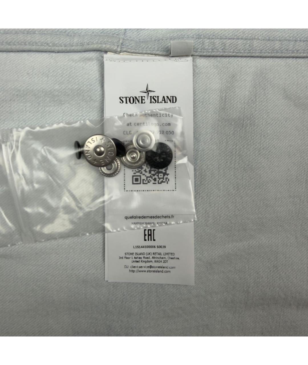 STONE ISLAND Голубая деним куртка, фото 6