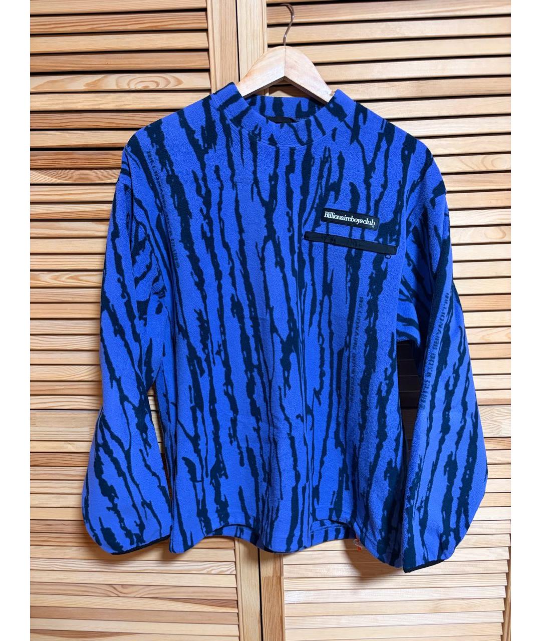 BILLIONAIRE BOYS CLUB Фиолетовый полиэстеровый джемпер / свитер, фото 7