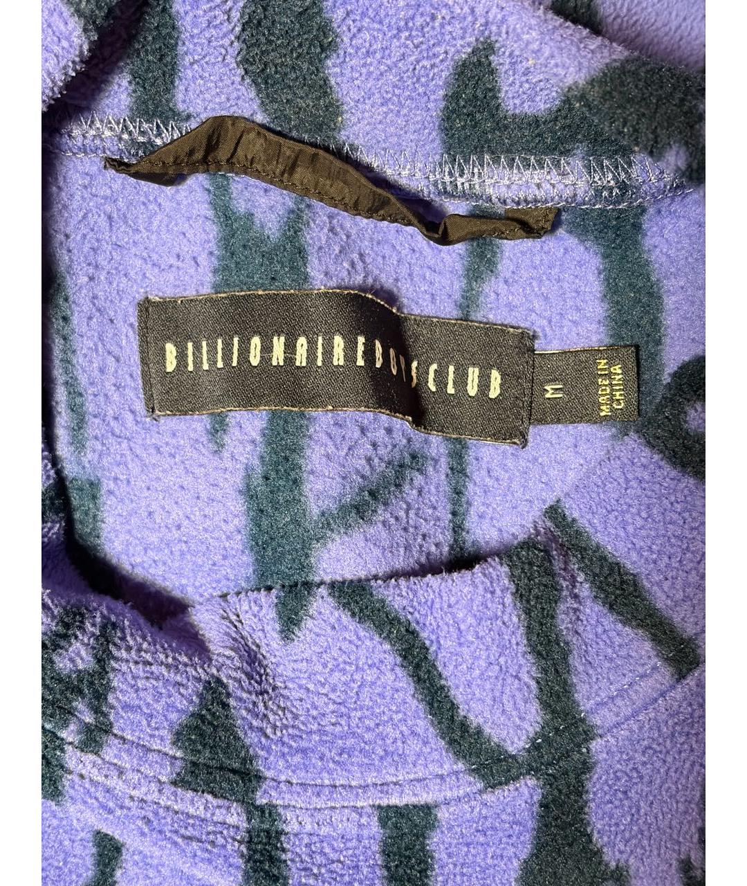 BILLIONAIRE BOYS CLUB Фиолетовый полиэстеровый джемпер / свитер, фото 3