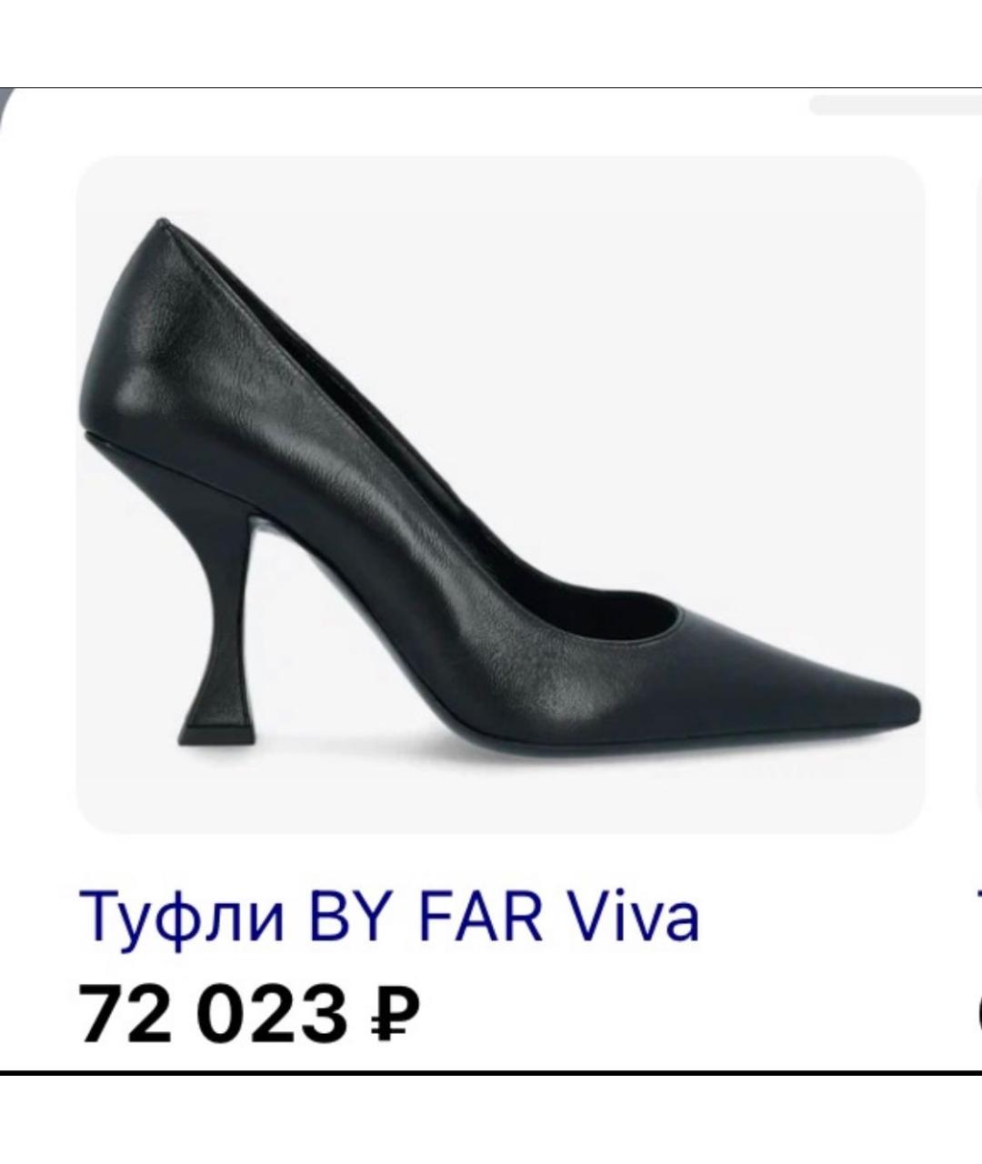 BY FAR Черные кожаные туфли, фото 5