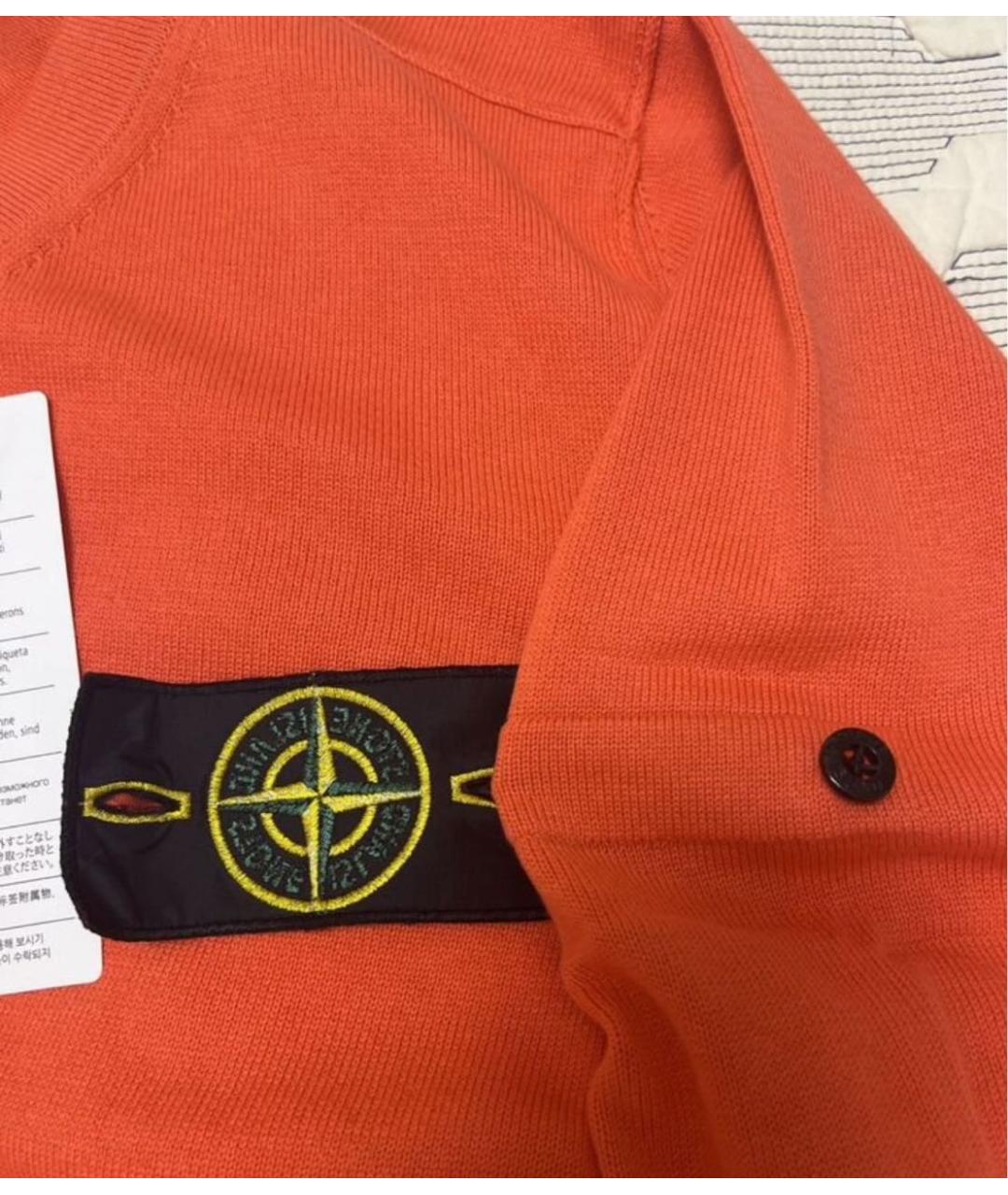 STONE ISLAND Оранжевый хлопковый джемпер / свитер, фото 2