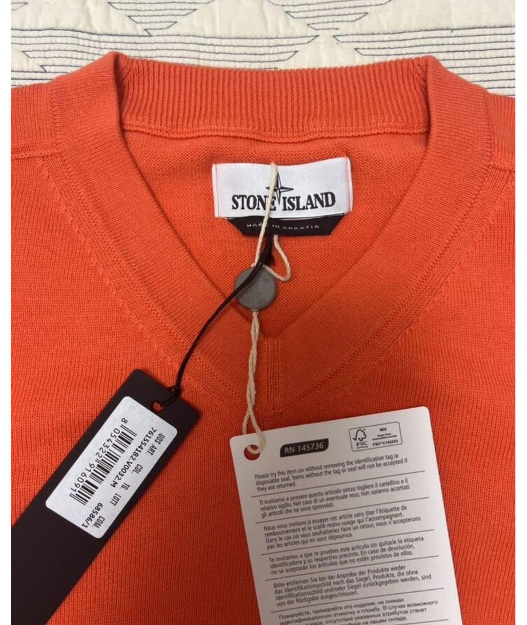 STONE ISLAND Оранжевый хлопковый джемпер / свитер, фото 3