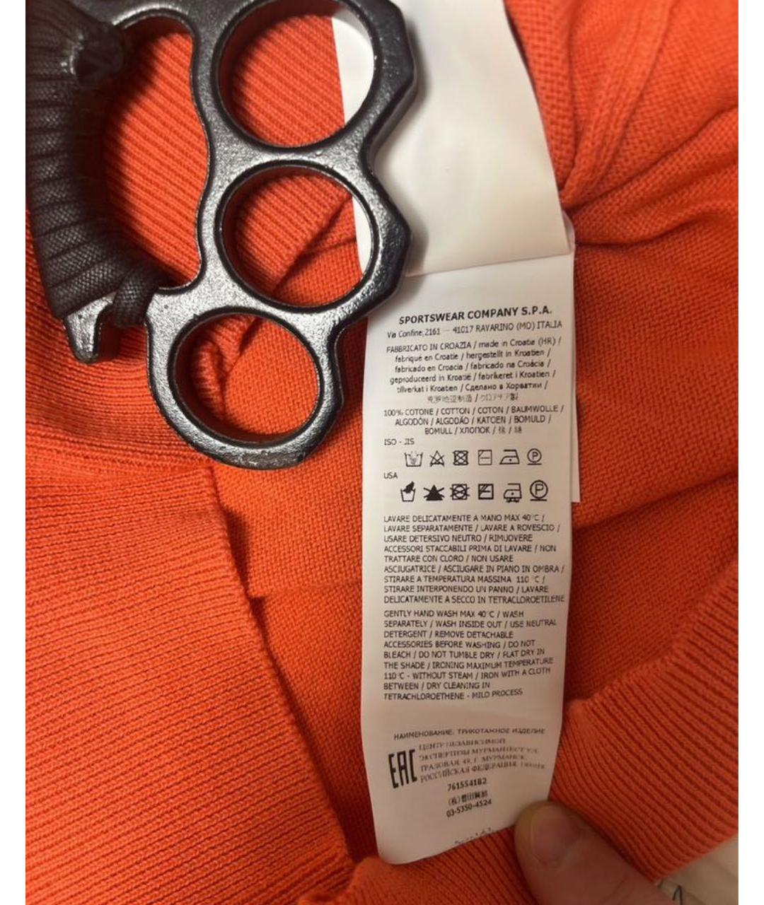 STONE ISLAND Оранжевый хлопковый джемпер / свитер, фото 6