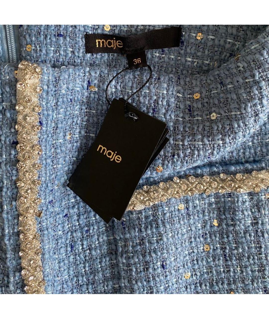 MAJE Голубая твидовая юбка миди, фото 3