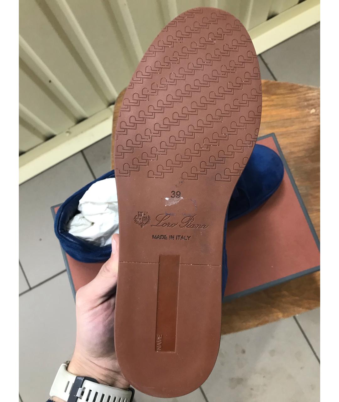 LORO PIANA Синие замшевые лоферы, фото 4