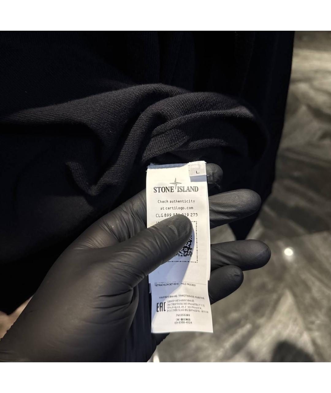 STONE ISLAND Черный джемпер / свитер, фото 4